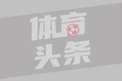 不把閨蜜介紹給阿杜？渡邊妻子曬與杜蘭特合影：很友善 非常感激（渡邊身高）